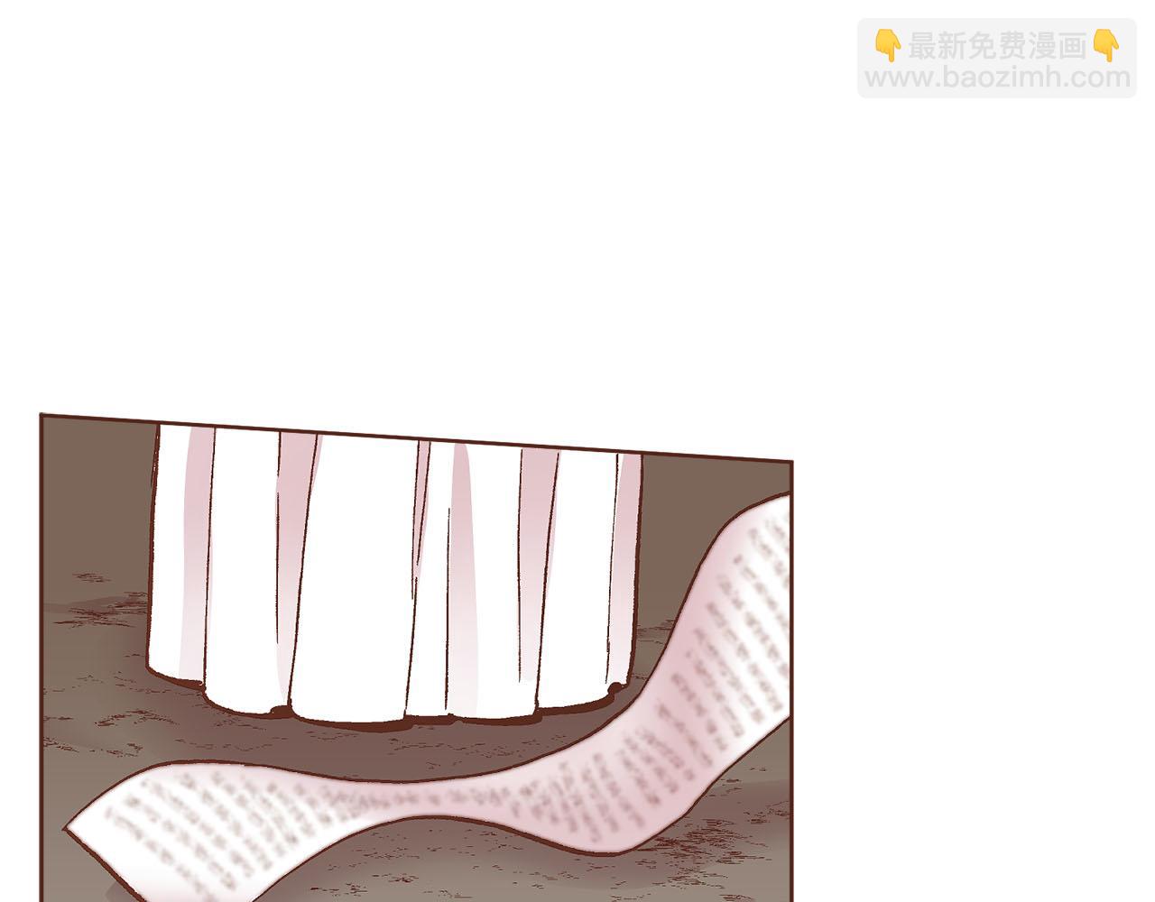 第278话 我要去找他！(1/3)-第279话