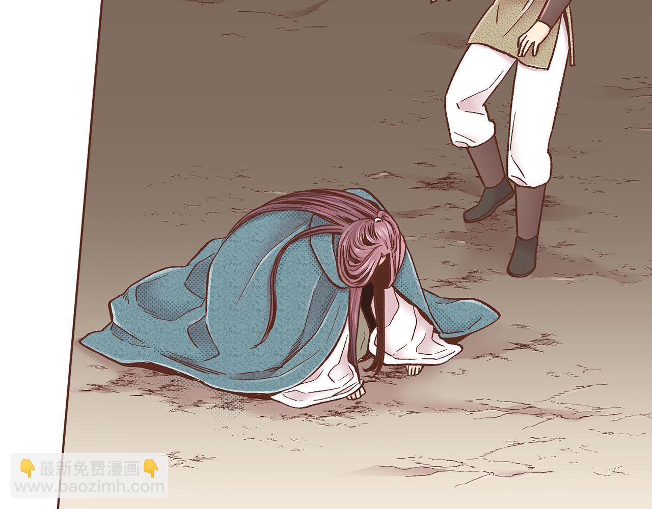 第278话 我要去找他！(1/3)-第279话