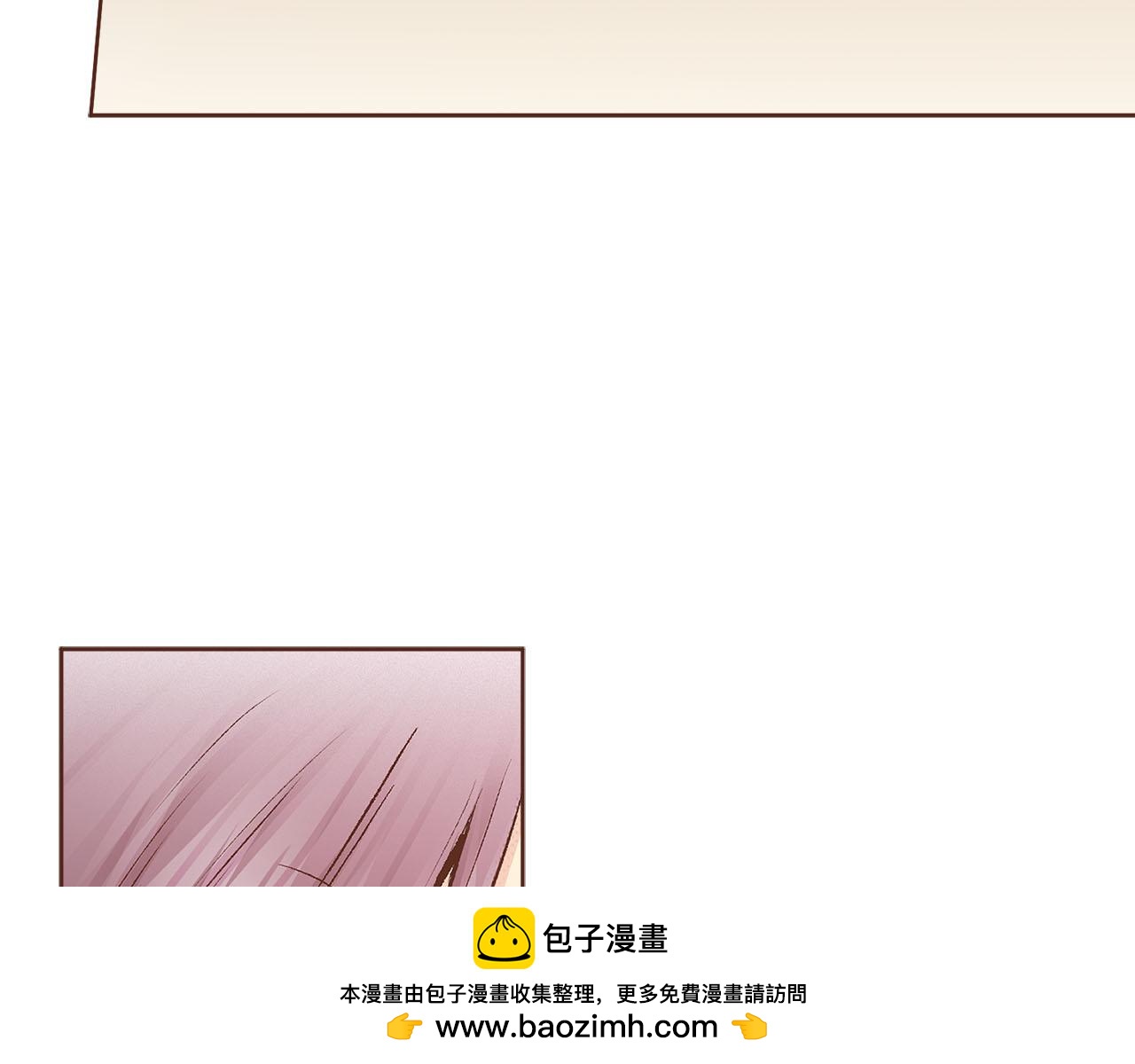 第278话 我要去找他！(1/3)-第279话