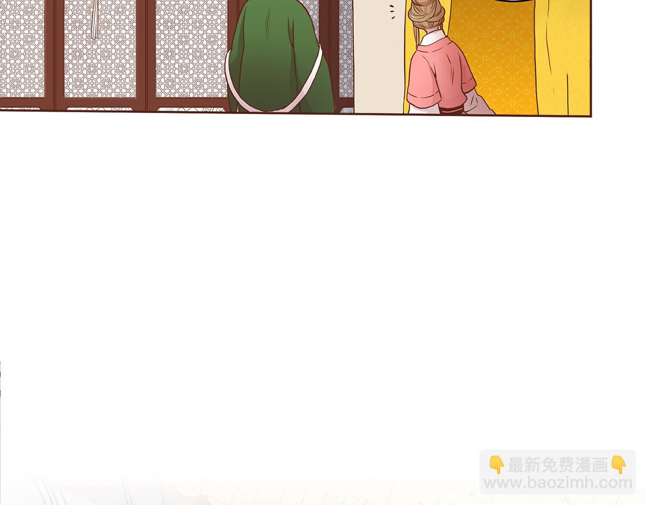 第28话 栽赃嫁祸(1/2)-第29话