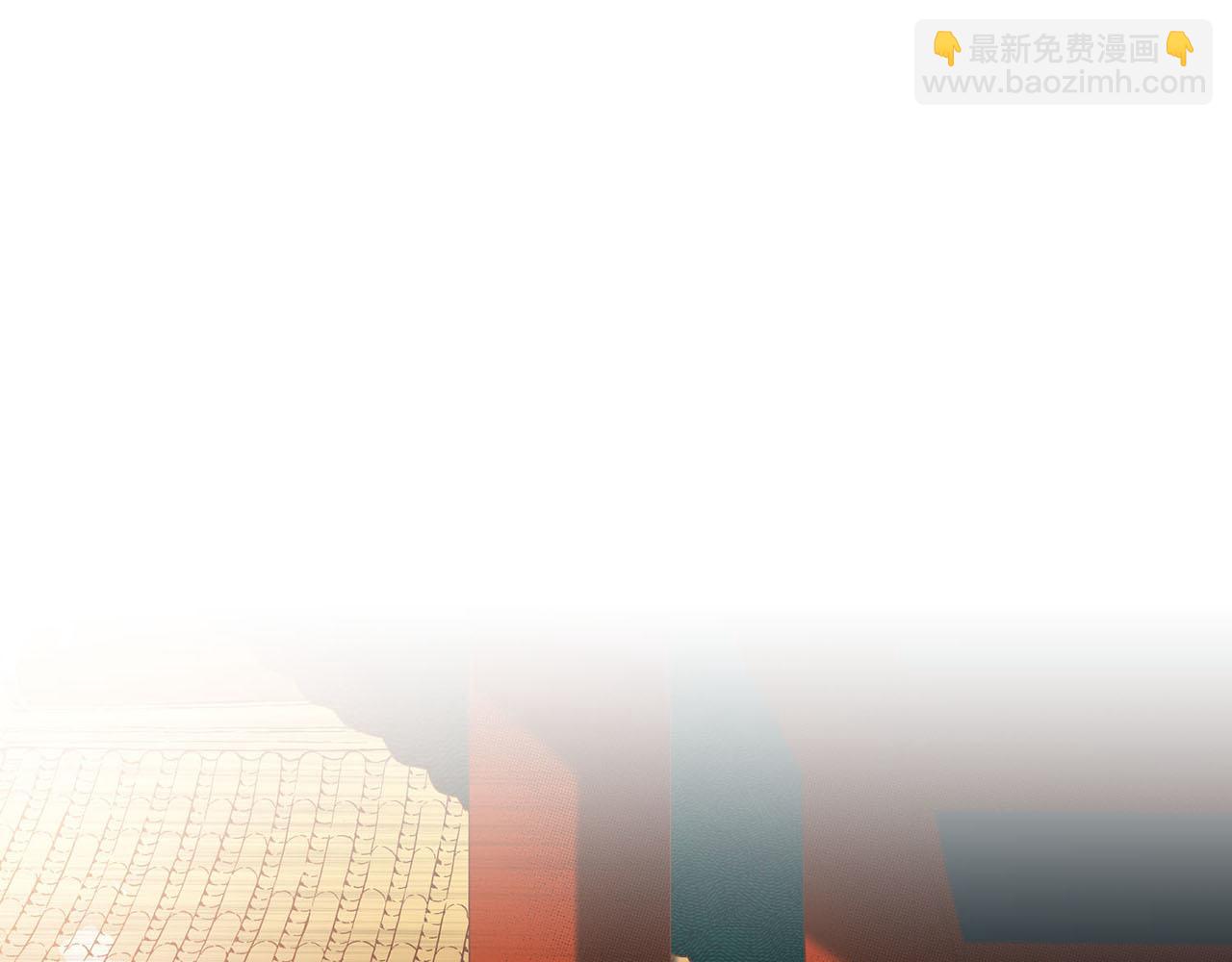 第28话 栽赃嫁祸(1/2)-第29话