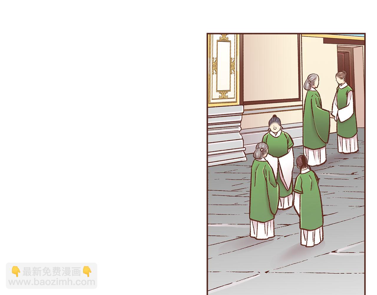第280话 皇后的意见(1/3)-第281话