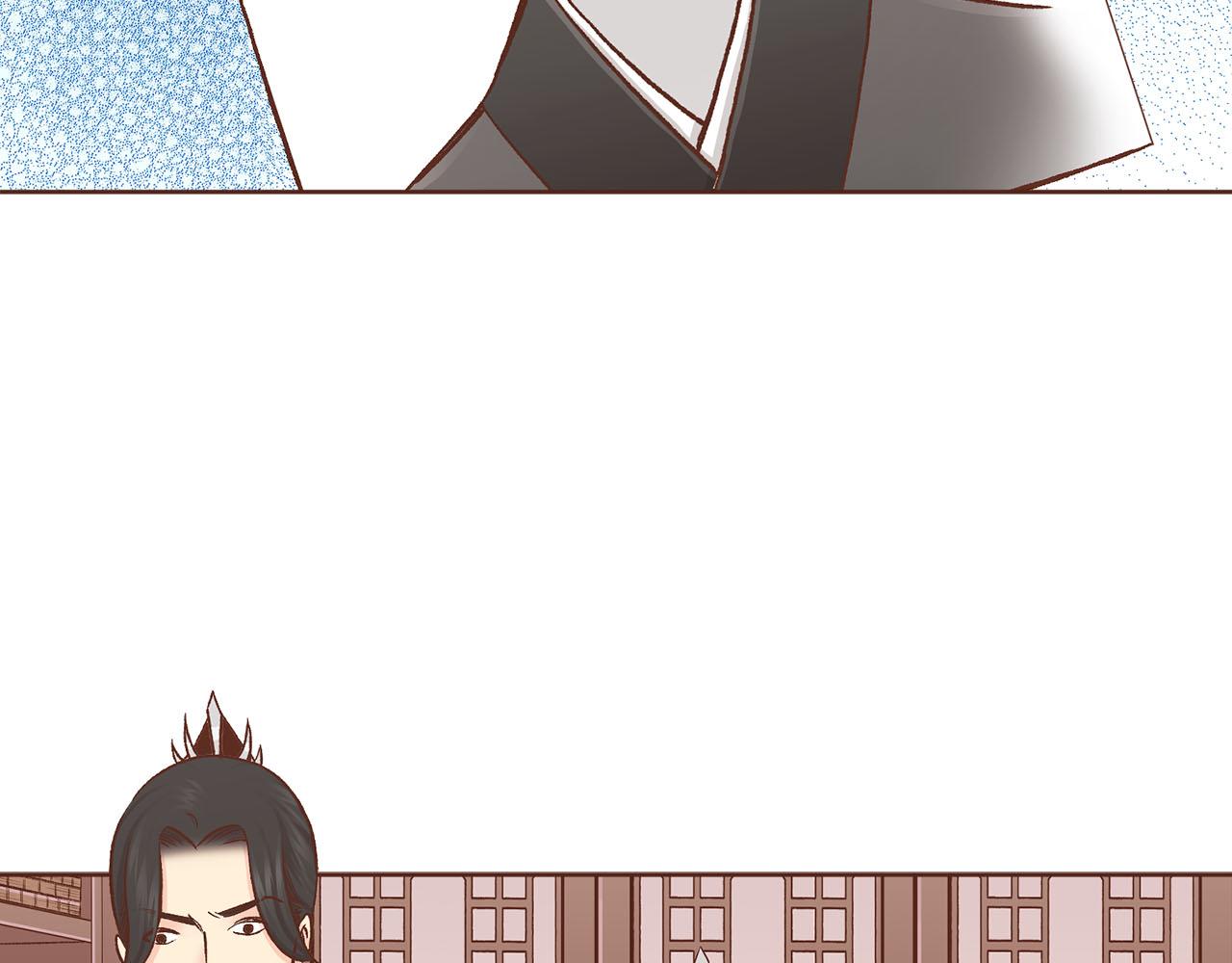 第280话 皇后的意见(1/3)-第281话
