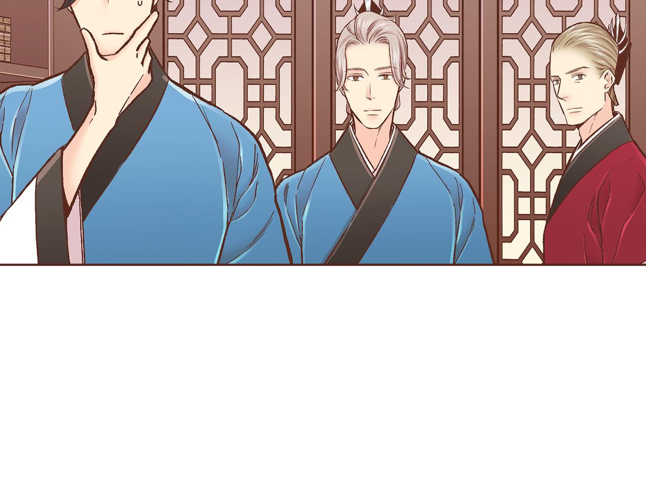 第280话 皇后的意见(1/3)-第281话