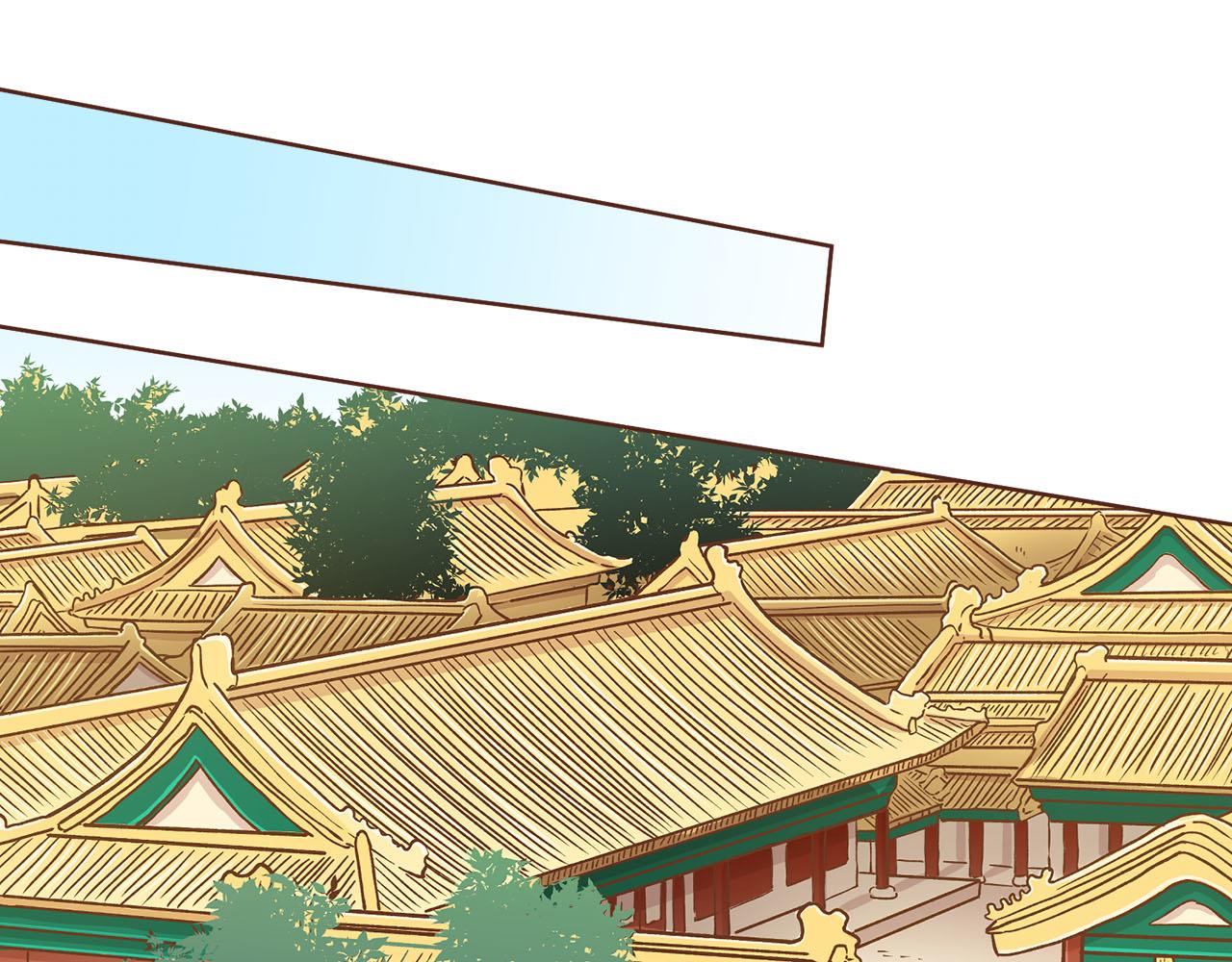 第280话 皇后的意见(1/3)-第281话