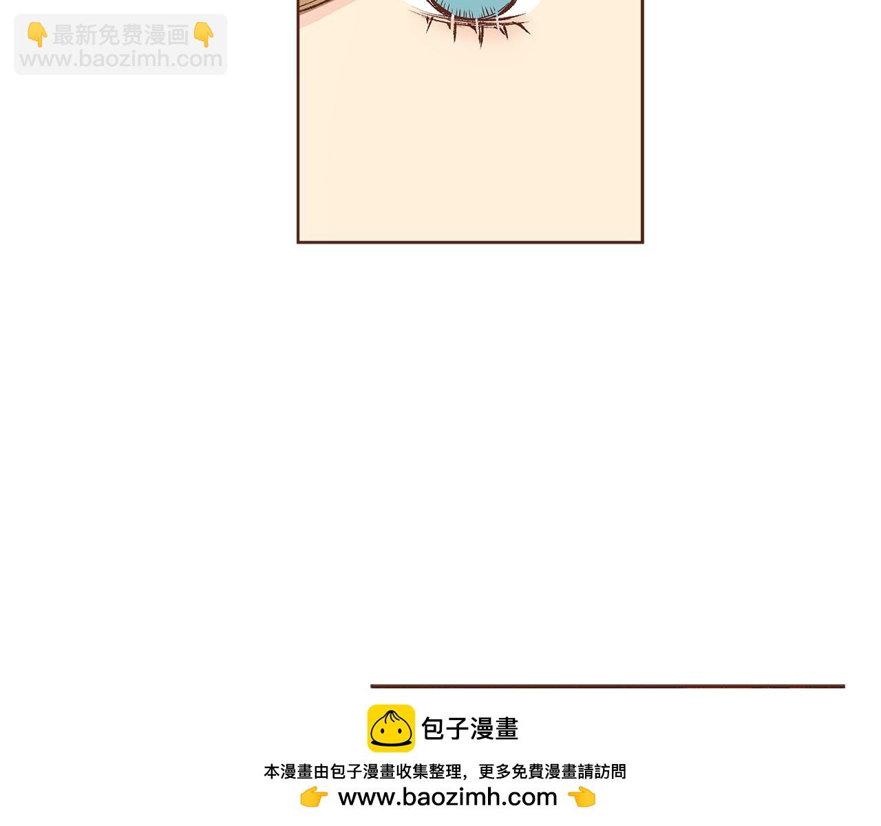第280话 皇后的意见(1/3)-第281话