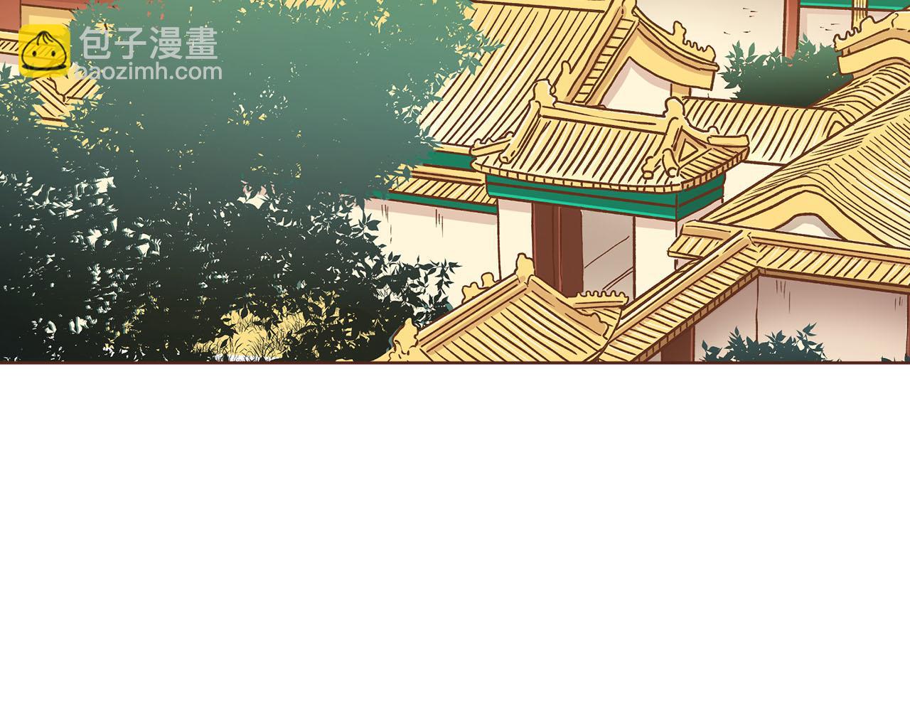 第280话 皇后的意见(1/3)-第281话