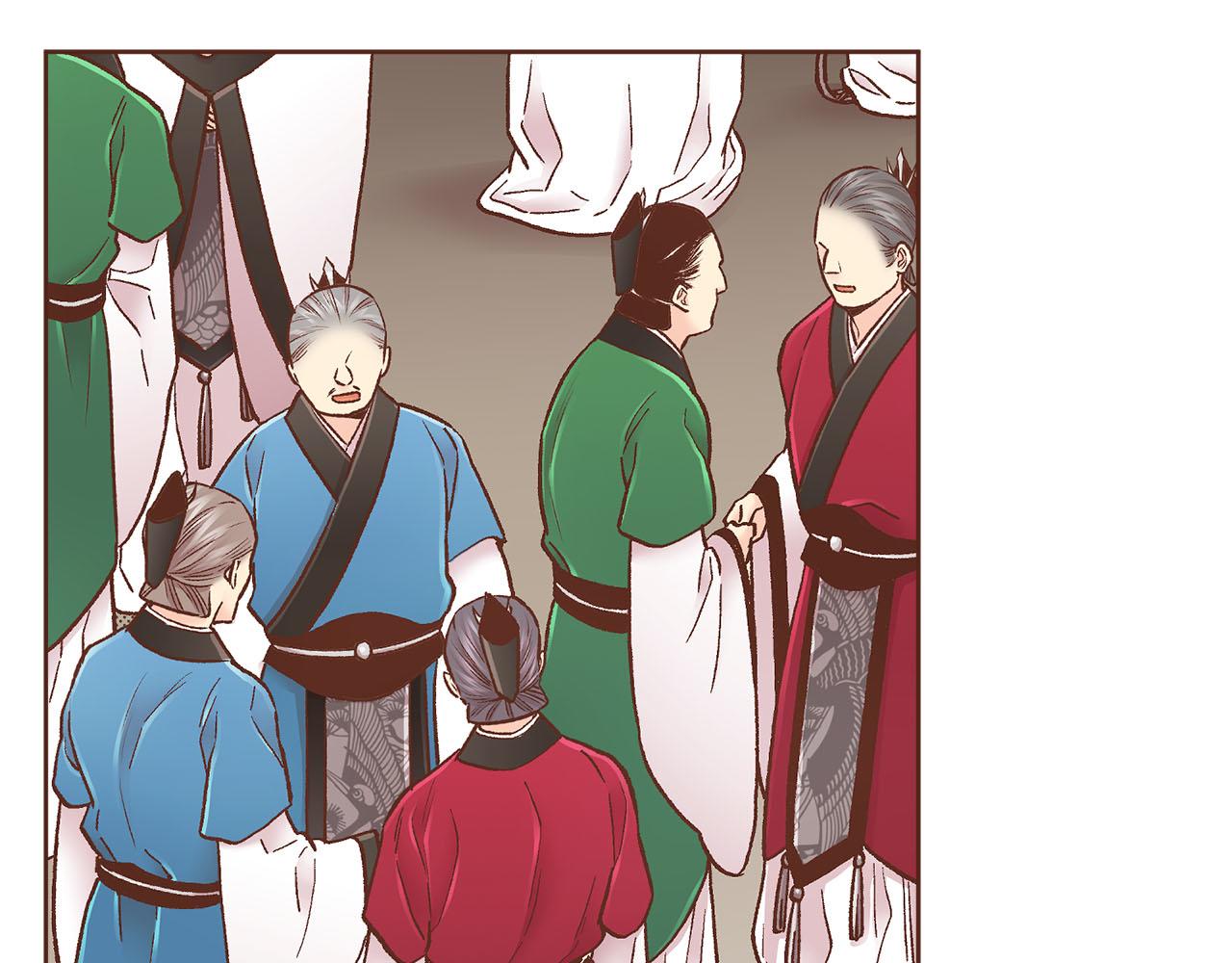 第280话 皇后的意见(1/3)-第281话
