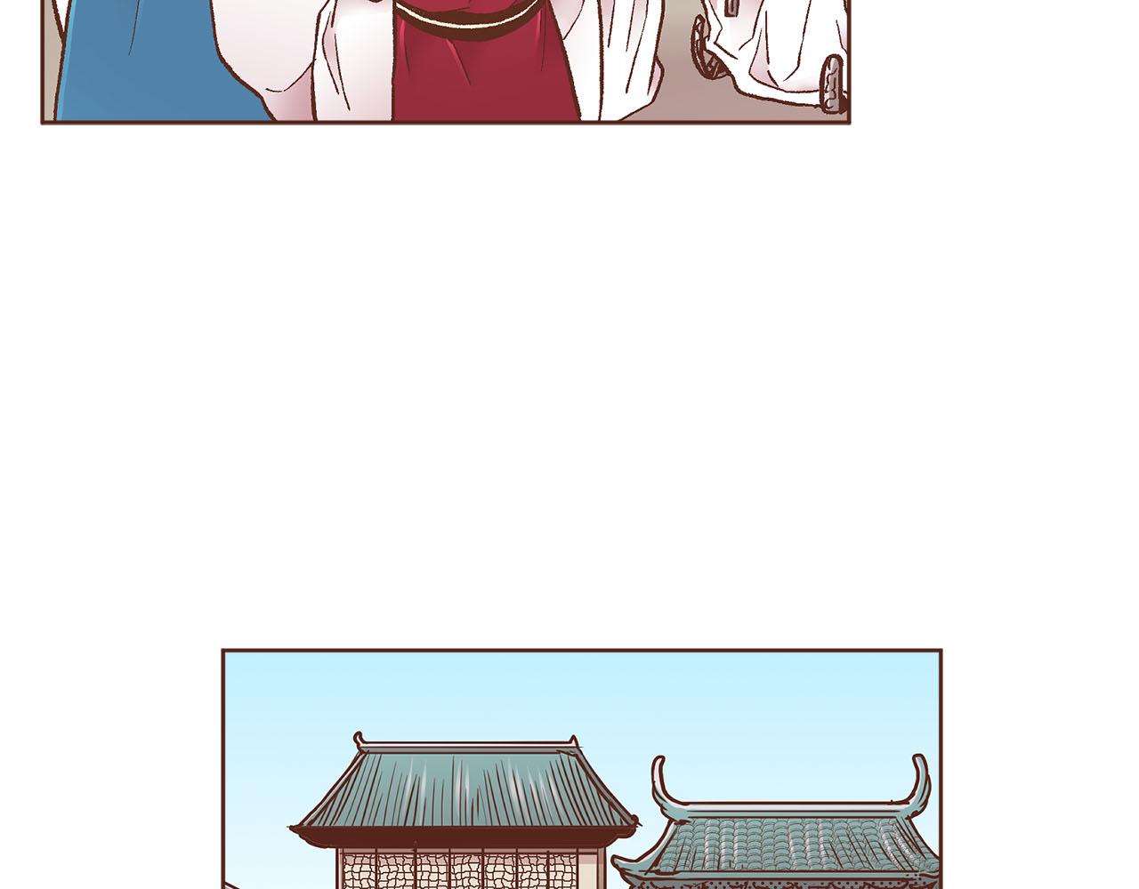 第280话 皇后的意见(1/3)-第281话