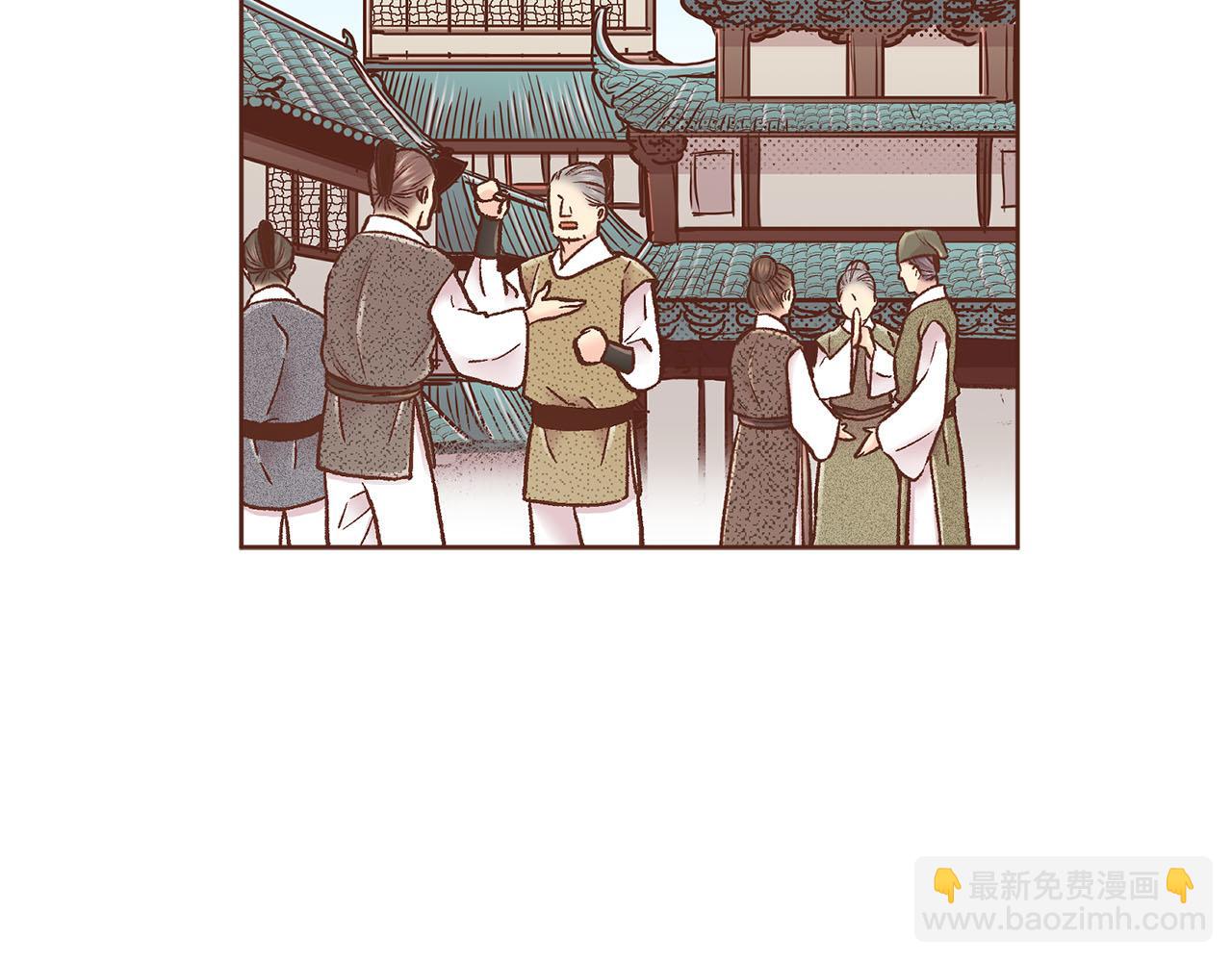 第280话 皇后的意见(1/3)-第281话