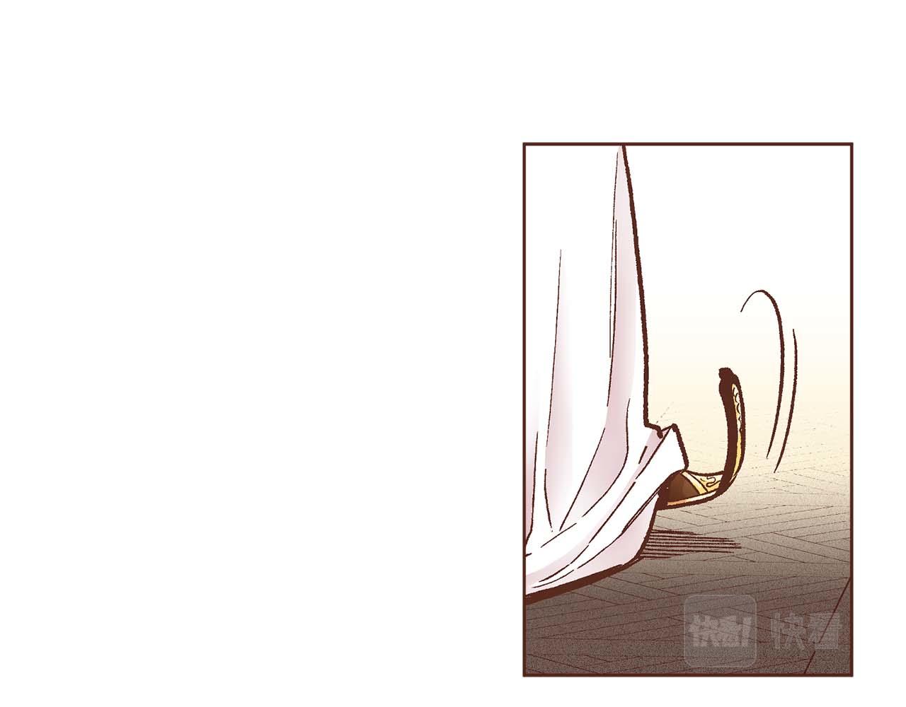 第282话 马车上的&ldquo;犯人&rdquo;(1/3)-第283话