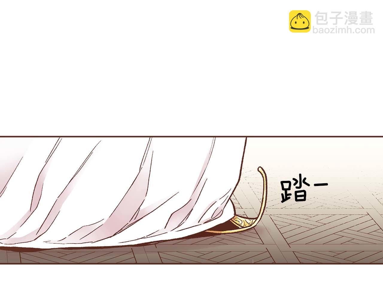 第282话 马车上的&ldquo;犯人&rdquo;(1/3)-第283话