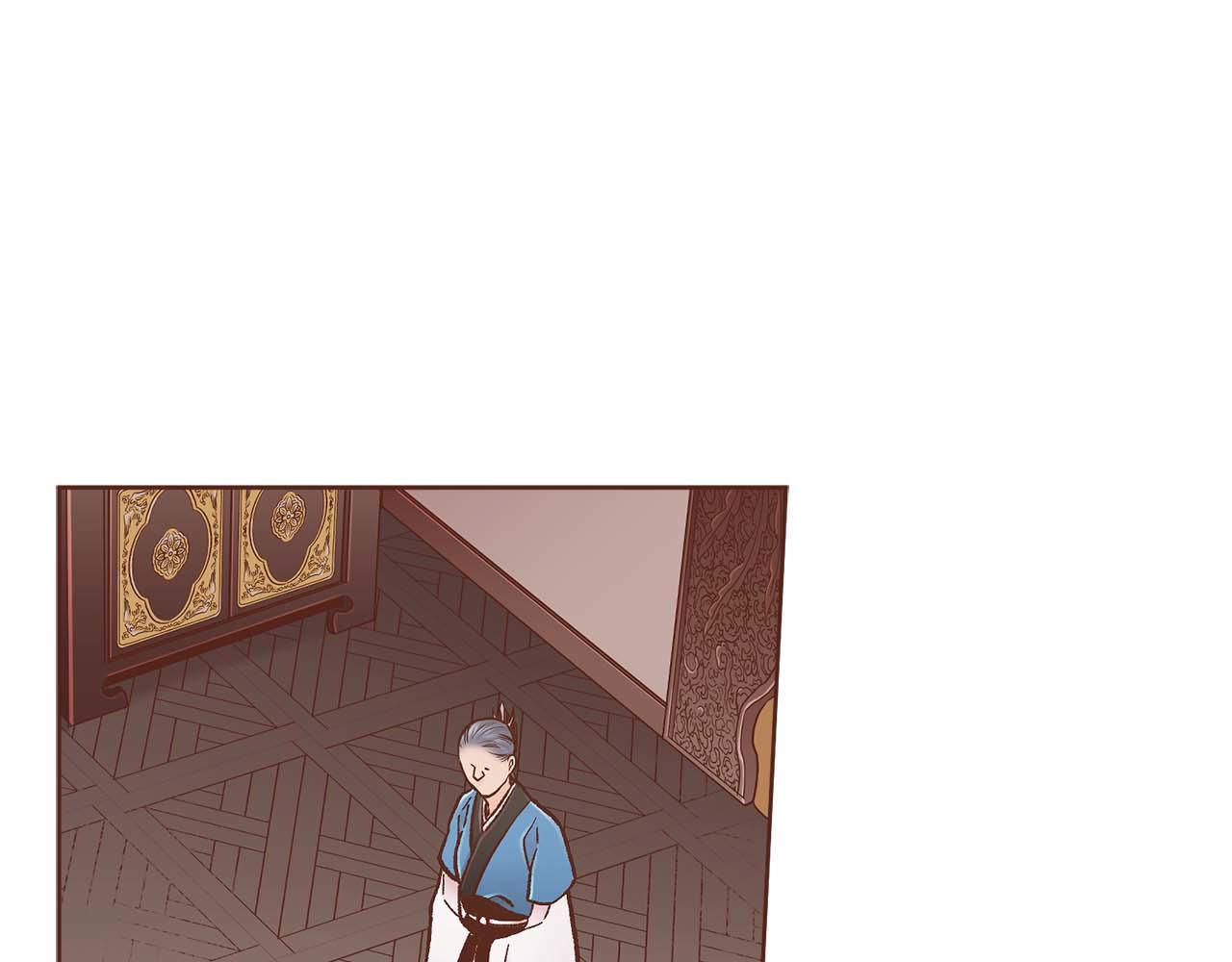 第282话 马车上的&ldquo;犯人&rdquo;(1/3)-第283话