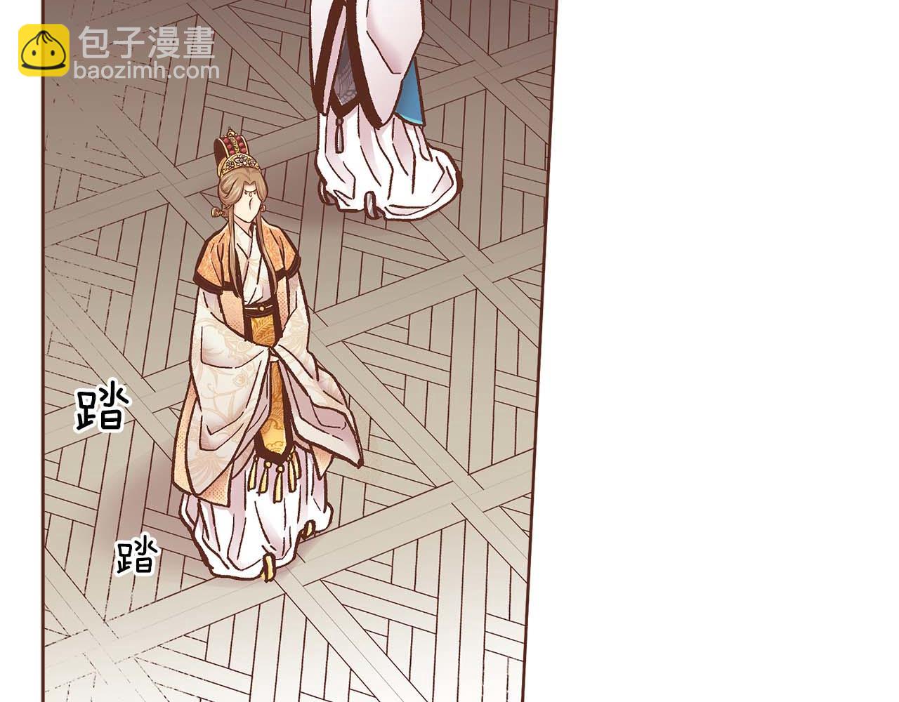 第282话 马车上的&ldquo;犯人&rdquo;(1/3)-第283话