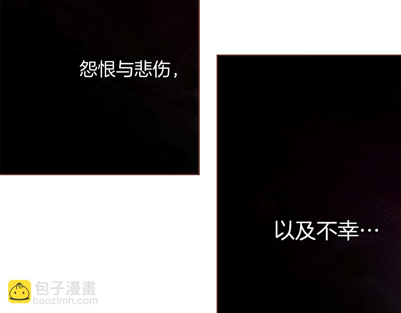 第282话 马车上的&ldquo;犯人&rdquo;(1/3)-第283话