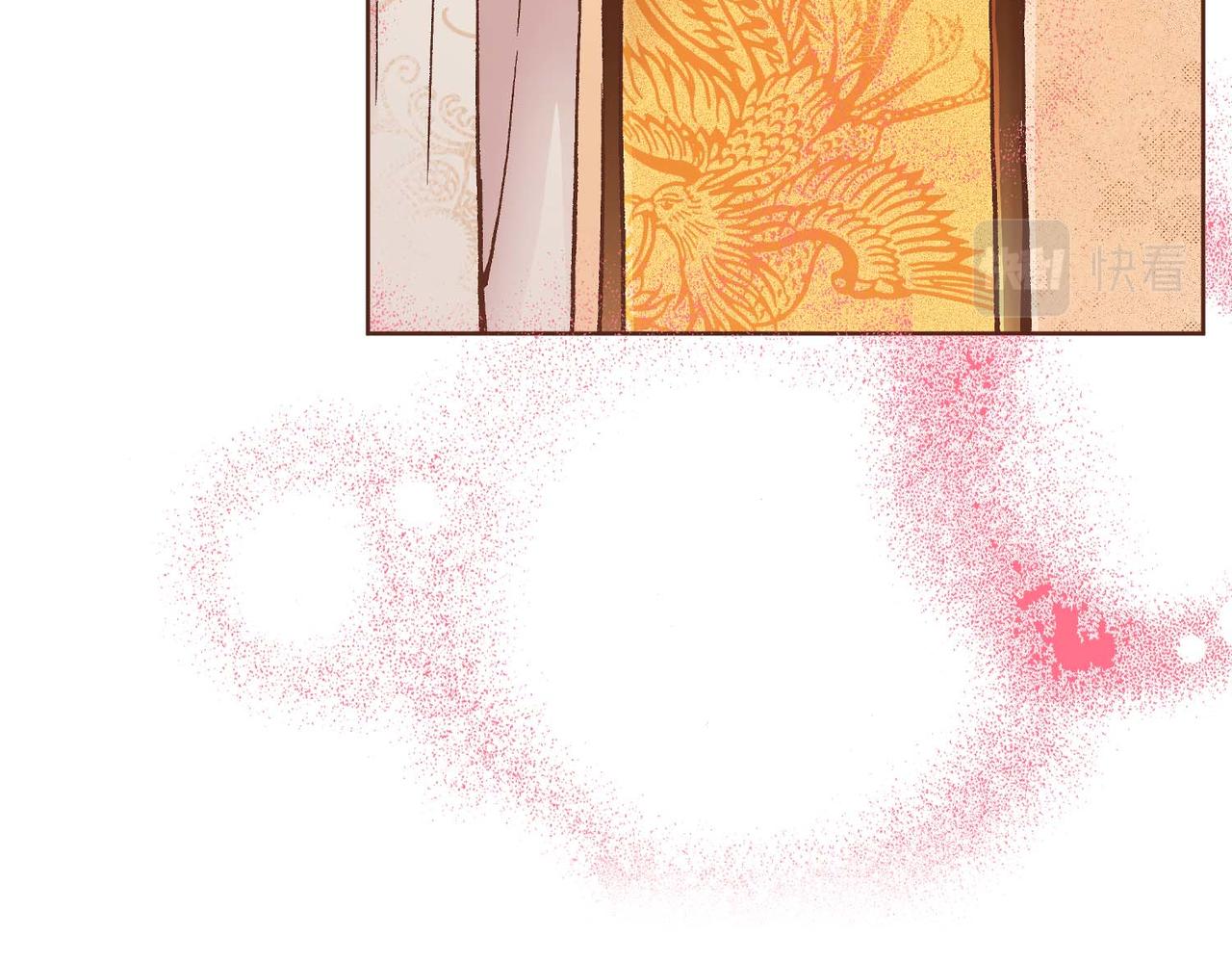 第284话 &ldquo;自投罗网&rdquo;(1/2)-第285话