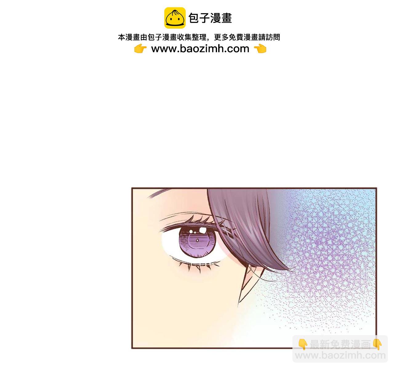 第284话 &ldquo;自投罗网&rdquo;(1/2)-第285话