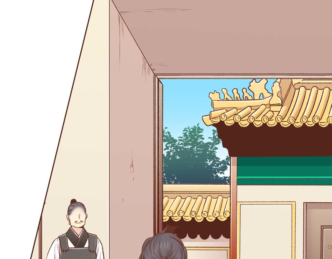 第284话 &ldquo;自投罗网&rdquo;(1/2)-第285话