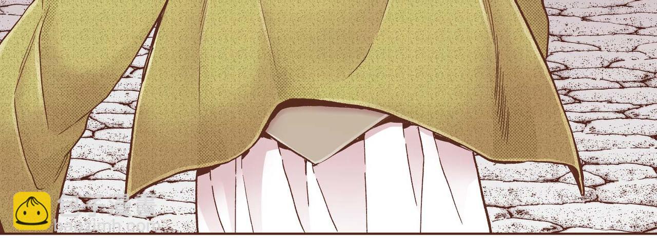 第284话 &ldquo;自投罗网&rdquo;(1/2)-第285话