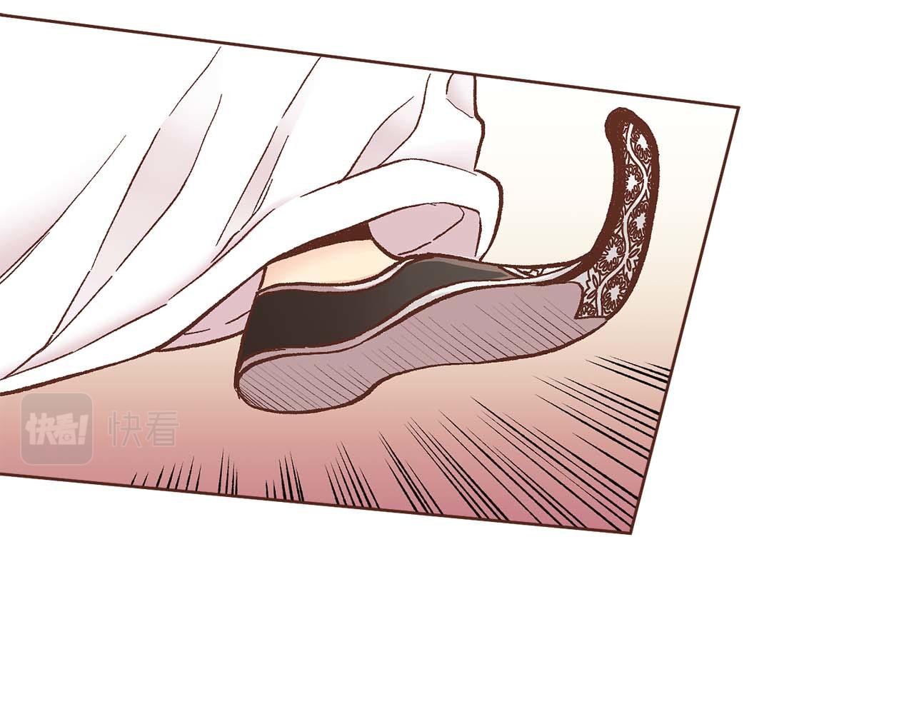 第284话 &ldquo;自投罗网&rdquo;(1/2)-第285话