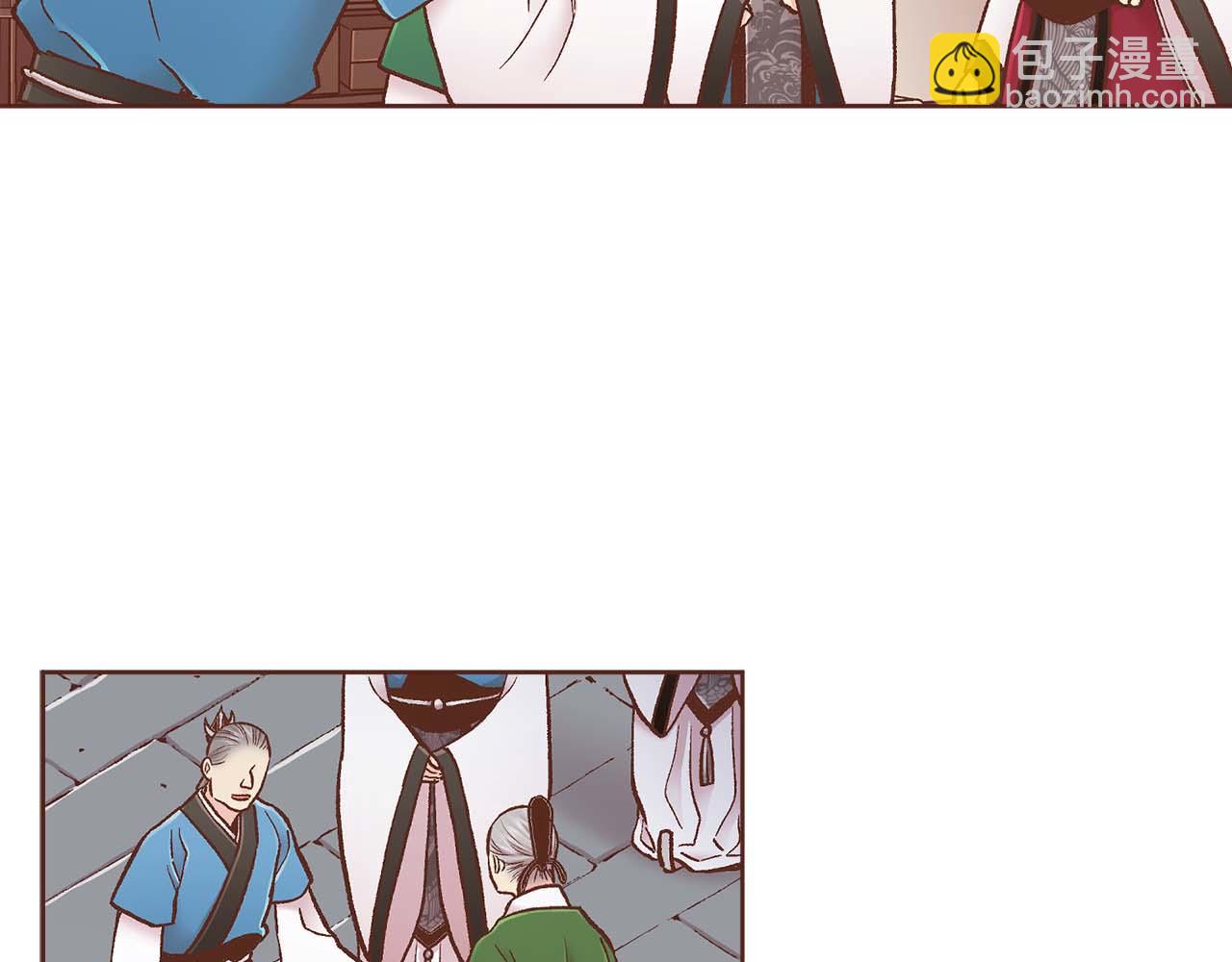第284话 &ldquo;自投罗网&rdquo;(1/2)-第285话