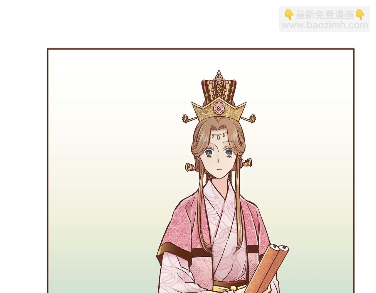 第284话 &ldquo;自投罗网&rdquo;(1/2)-第285话