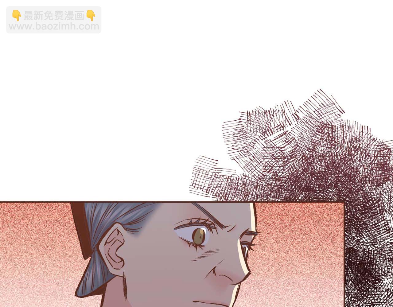 第286话 皇帝苏醒(1/2)-第287话