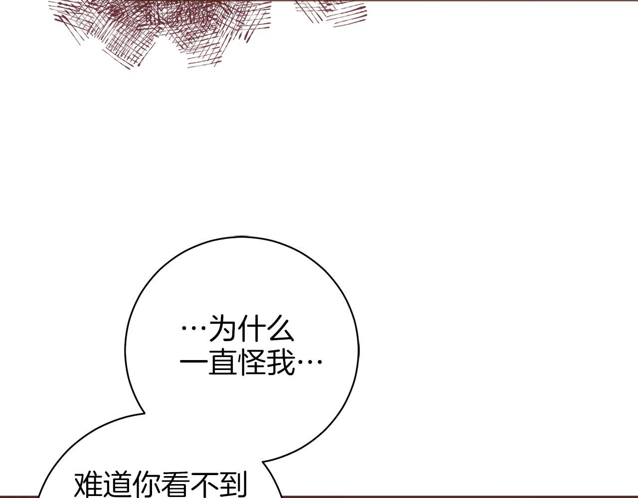 第286话 皇帝苏醒(1/2)-第287话