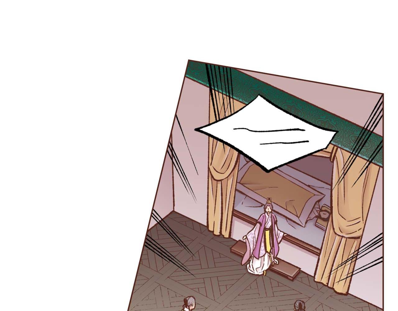 第286话 皇帝苏醒(1/2)-第287话