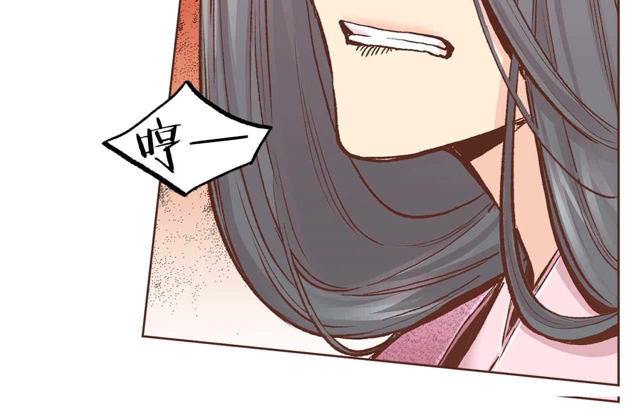 第286话 皇帝苏醒(1/2)-第287话