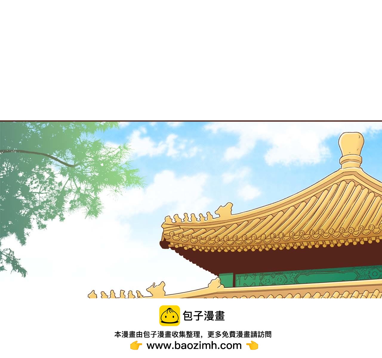 第286话 皇帝苏醒(1/2)-第287话