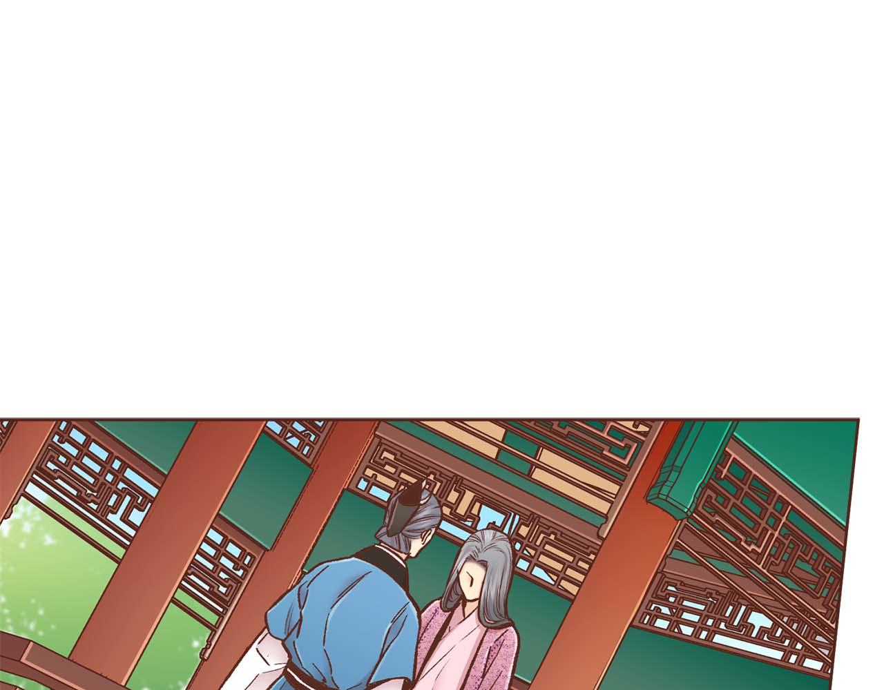 第286话 皇帝苏醒(1/2)-第287话