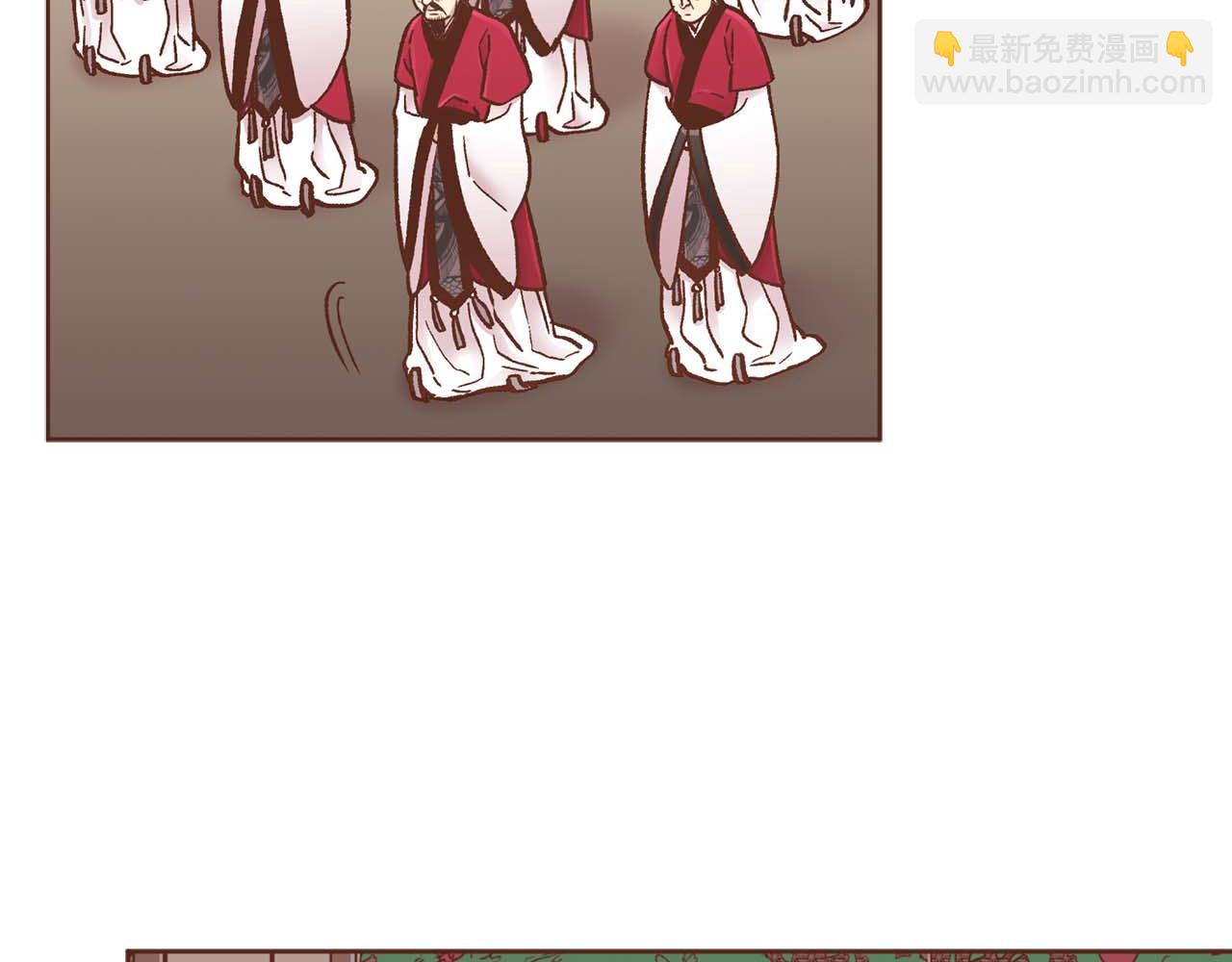 第288话 谋反的后果(1/2)-第289话