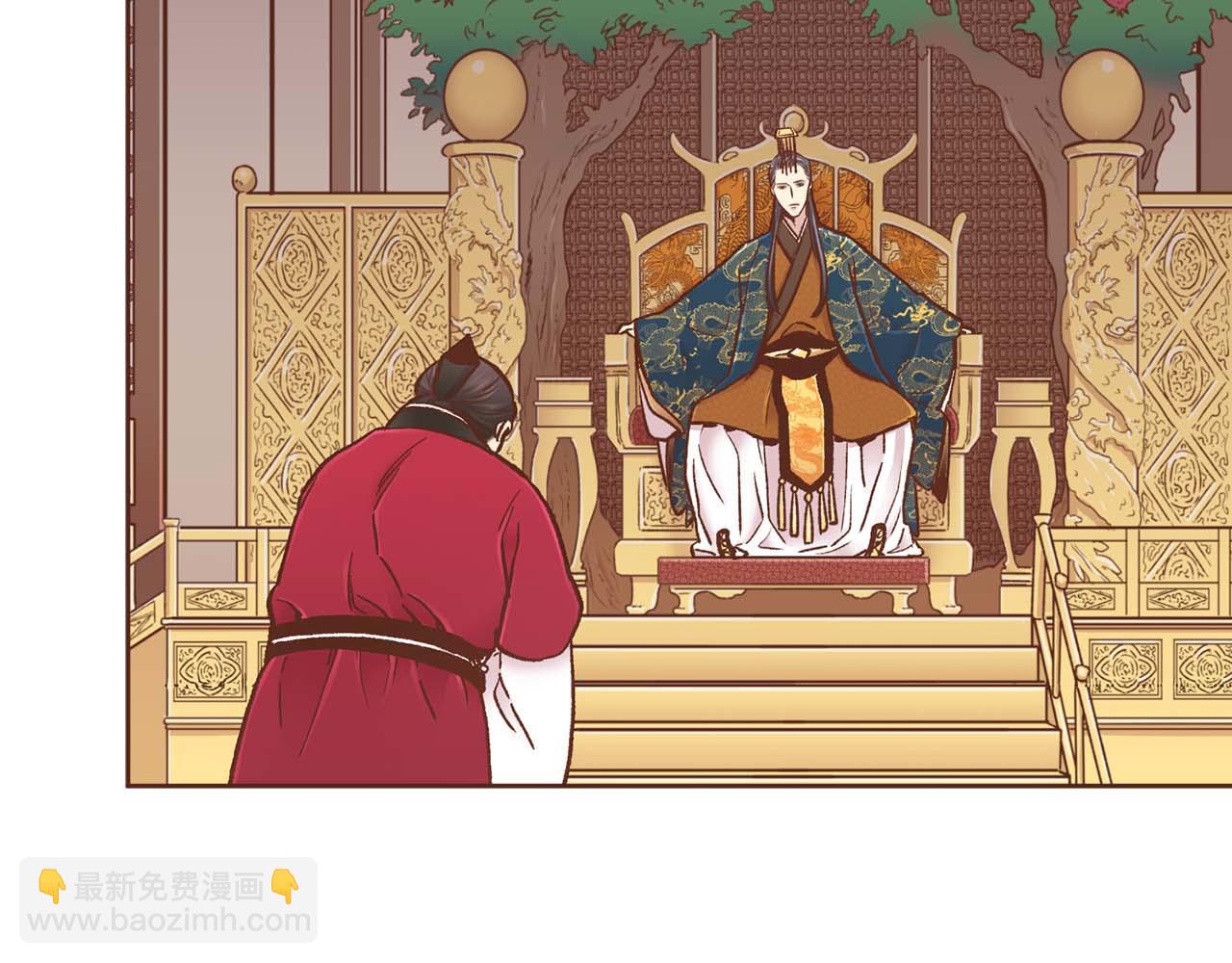 第288话 谋反的后果(1/2)-第289话