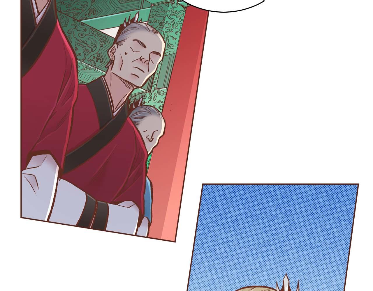 第288话 谋反的后果(1/2)-第289话