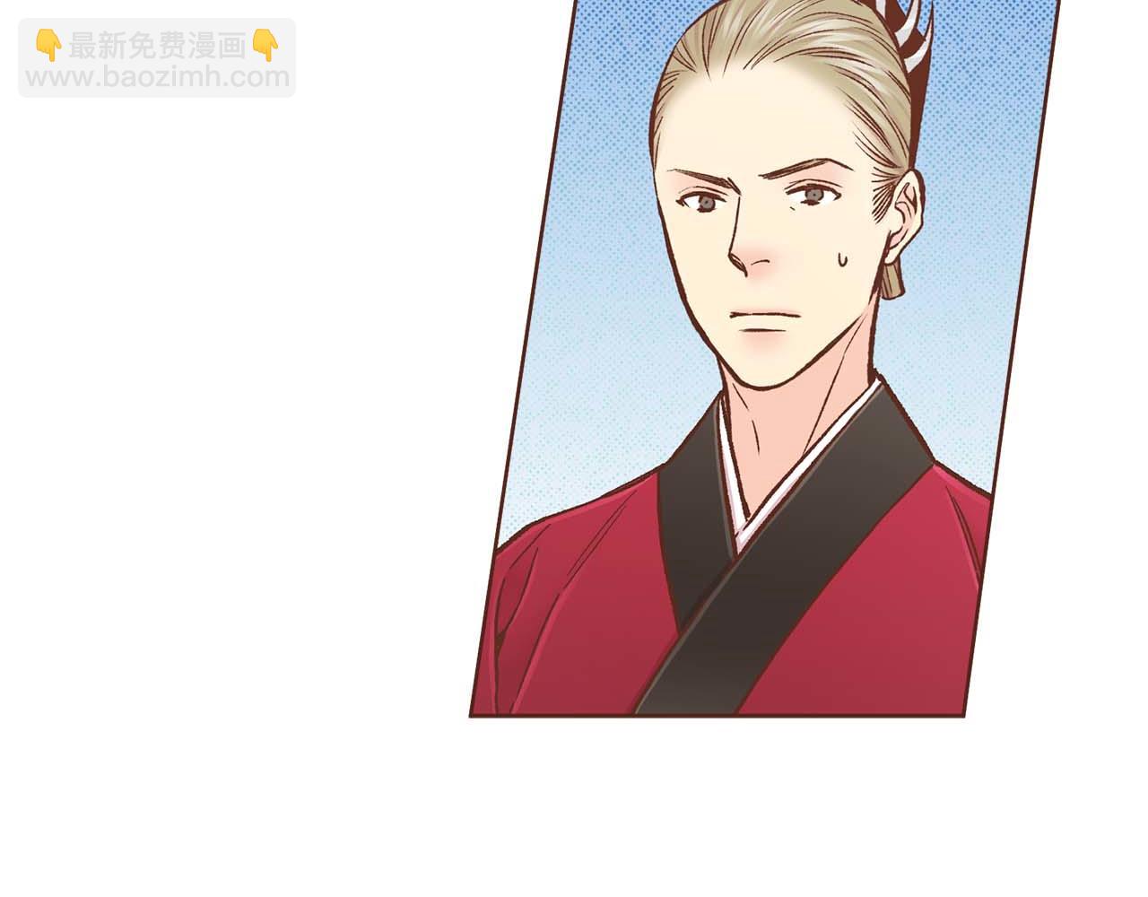 第288话 谋反的后果(1/2)-第289话