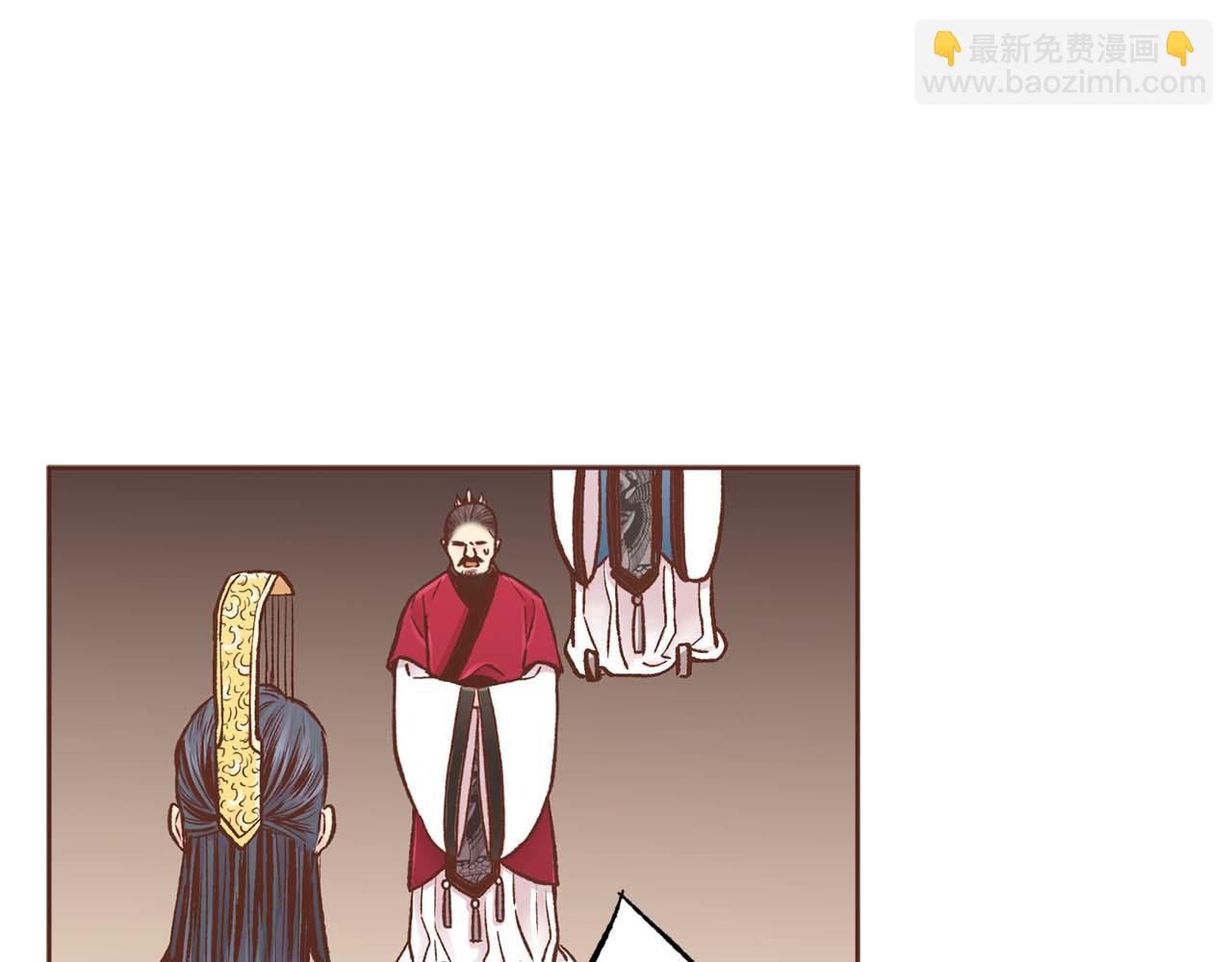 第288话 谋反的后果(1/2)-第289话