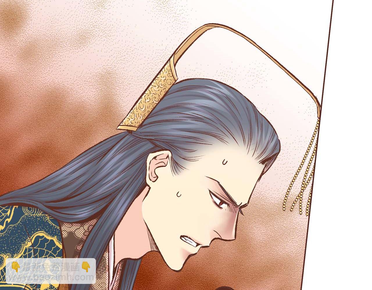 第288话 谋反的后果(1/2)-第289话