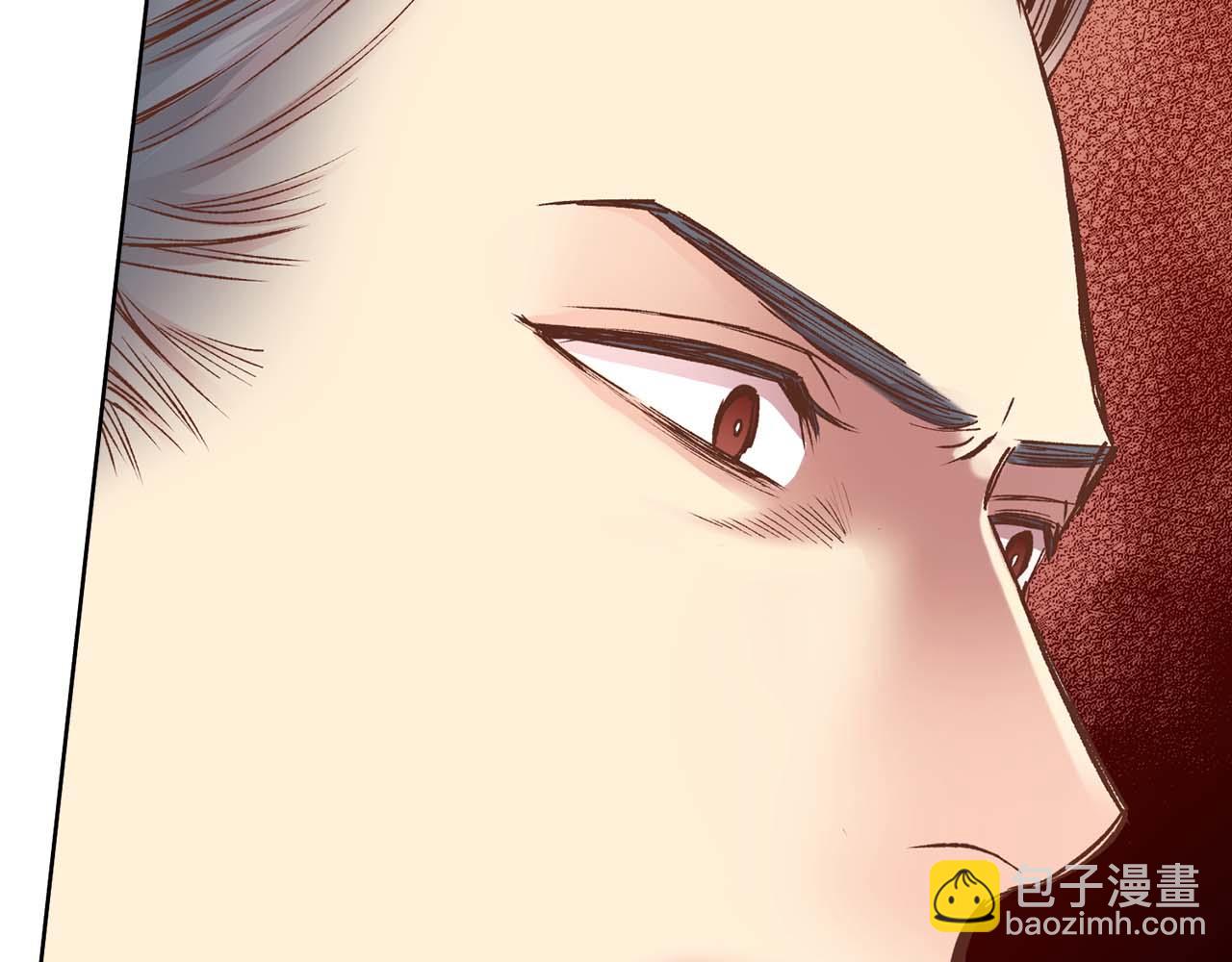 第288话 谋反的后果(1/2)-第289话