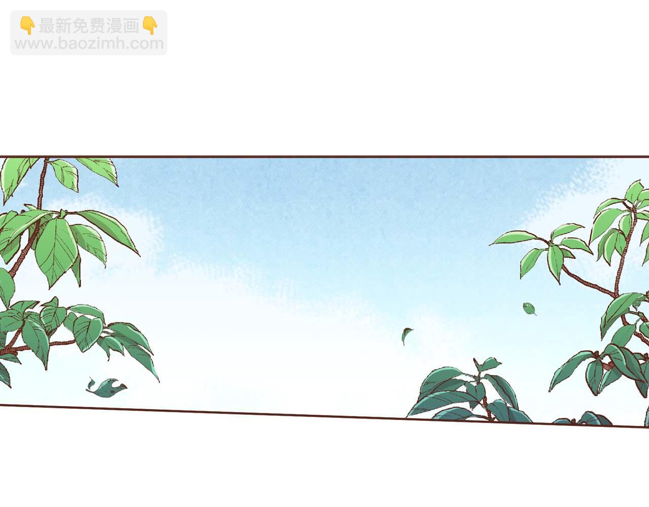 第288话 谋反的后果(1/2)-第289话
