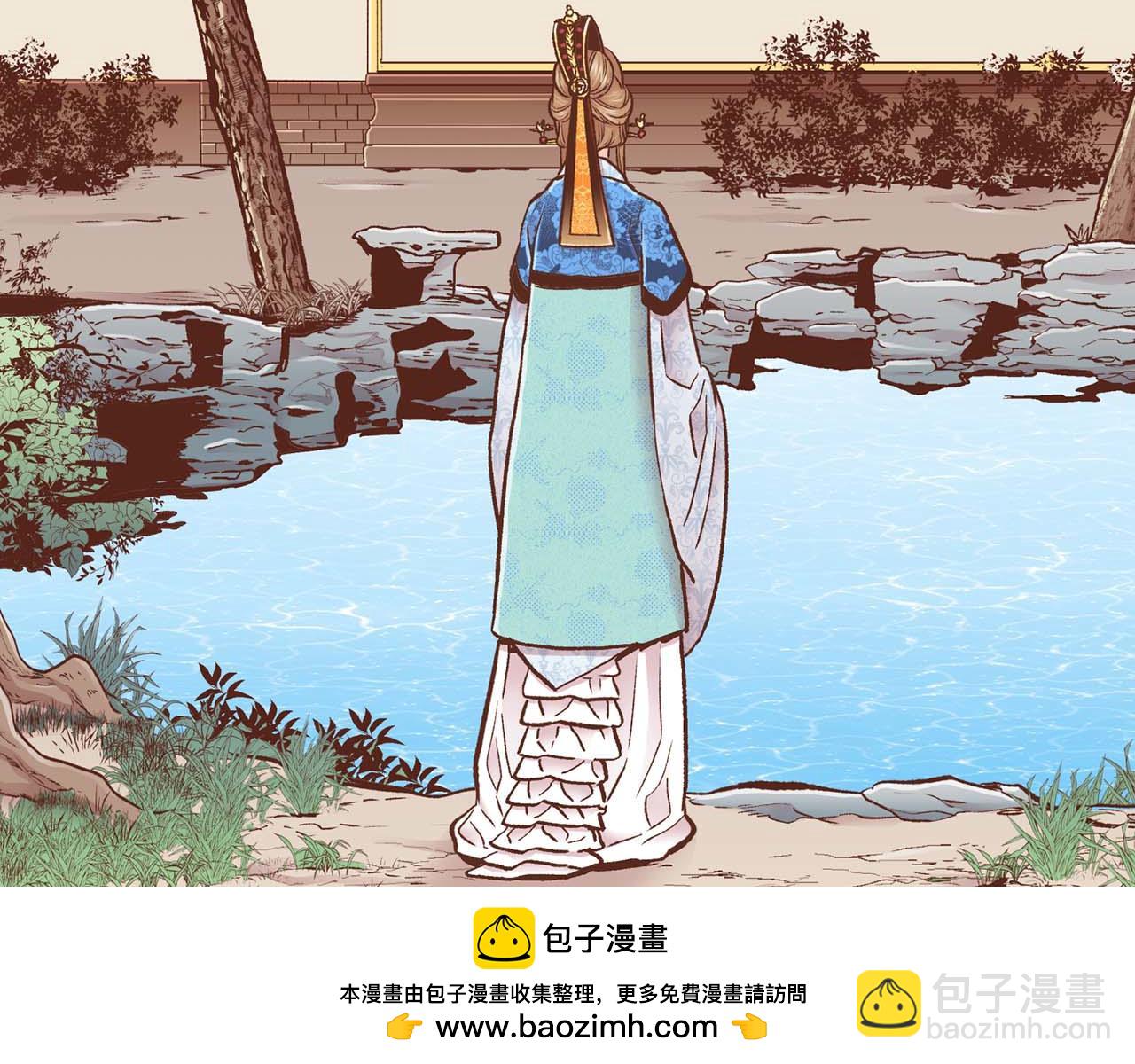 第288话 谋反的后果(1/2)-第289话
