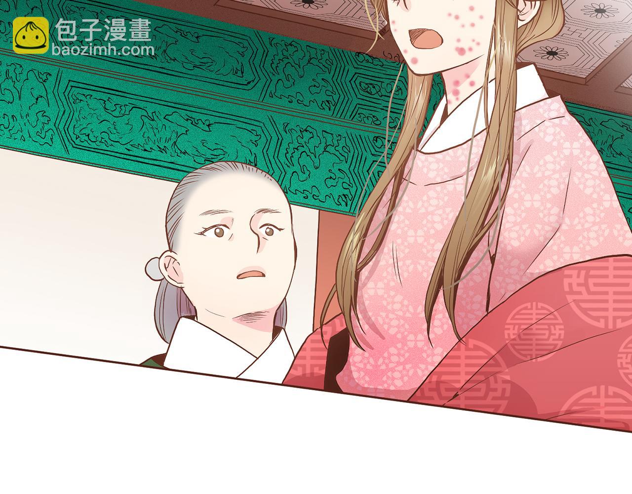 第30话 延辉宫之乱(1/2)-第31话