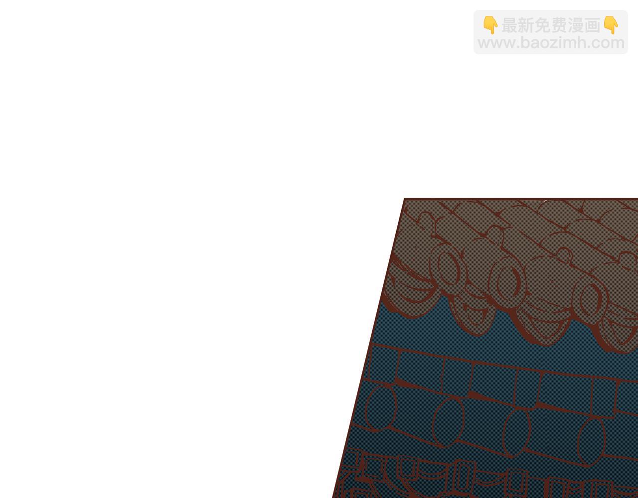 第30话 延辉宫之乱(1/2)-第31话