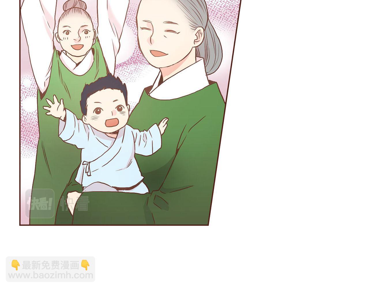 第32话 危在旦夕(1/2)-第33话