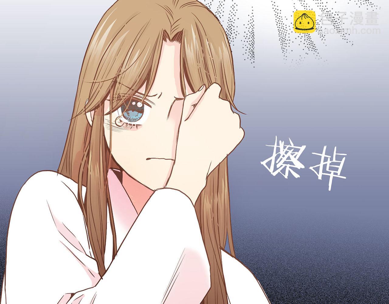 第32话 危在旦夕(1/2)-第33话