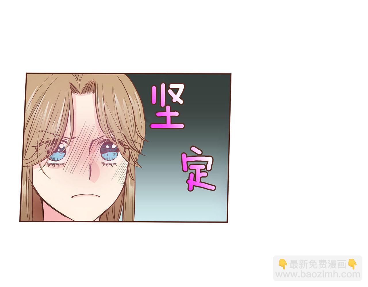 第32话 危在旦夕(1/2)-第33话
