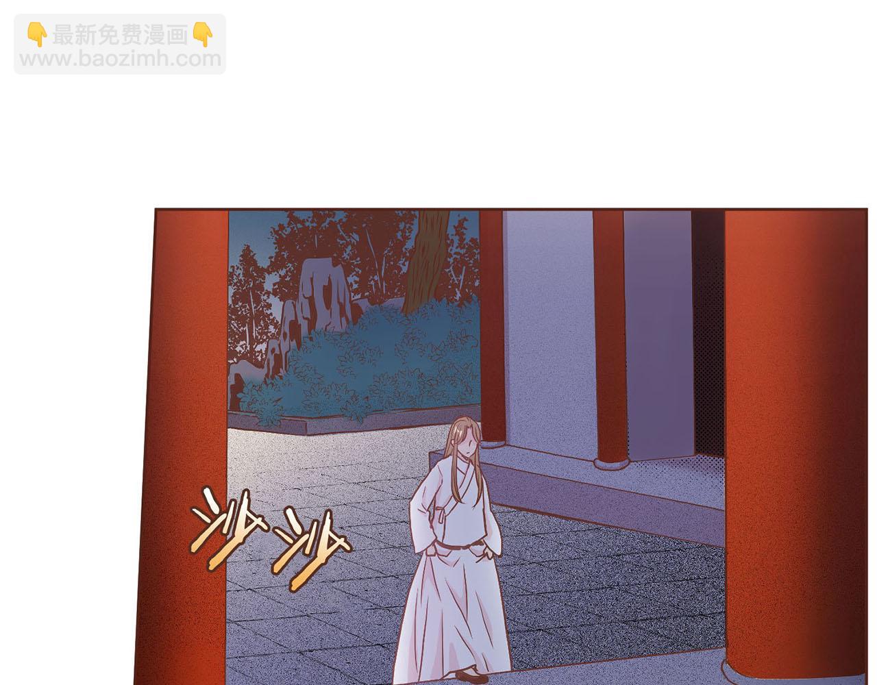 第32话 危在旦夕(1/2)-第33话