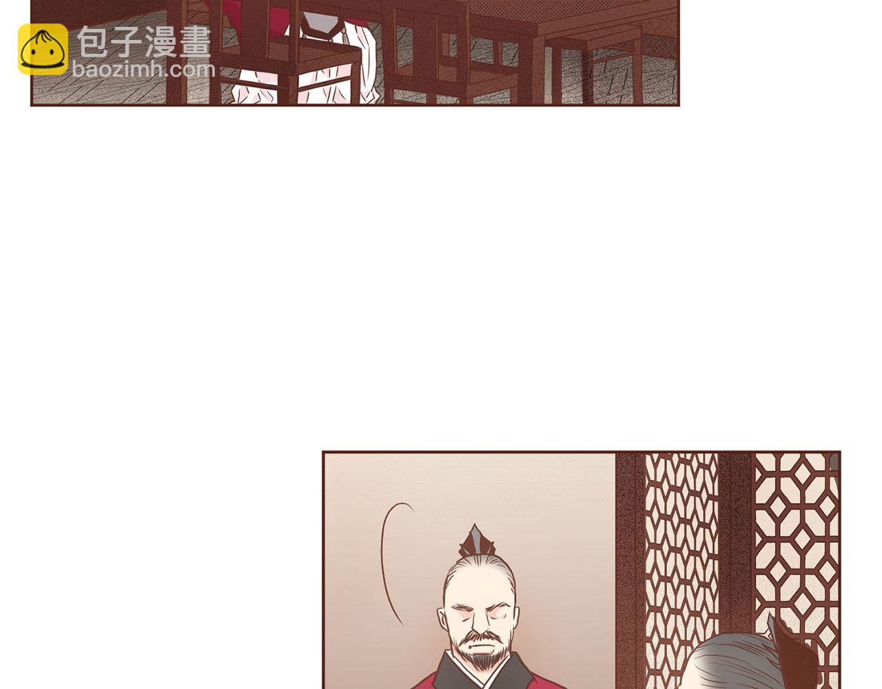 第32话 危在旦夕(1/2)-第33话