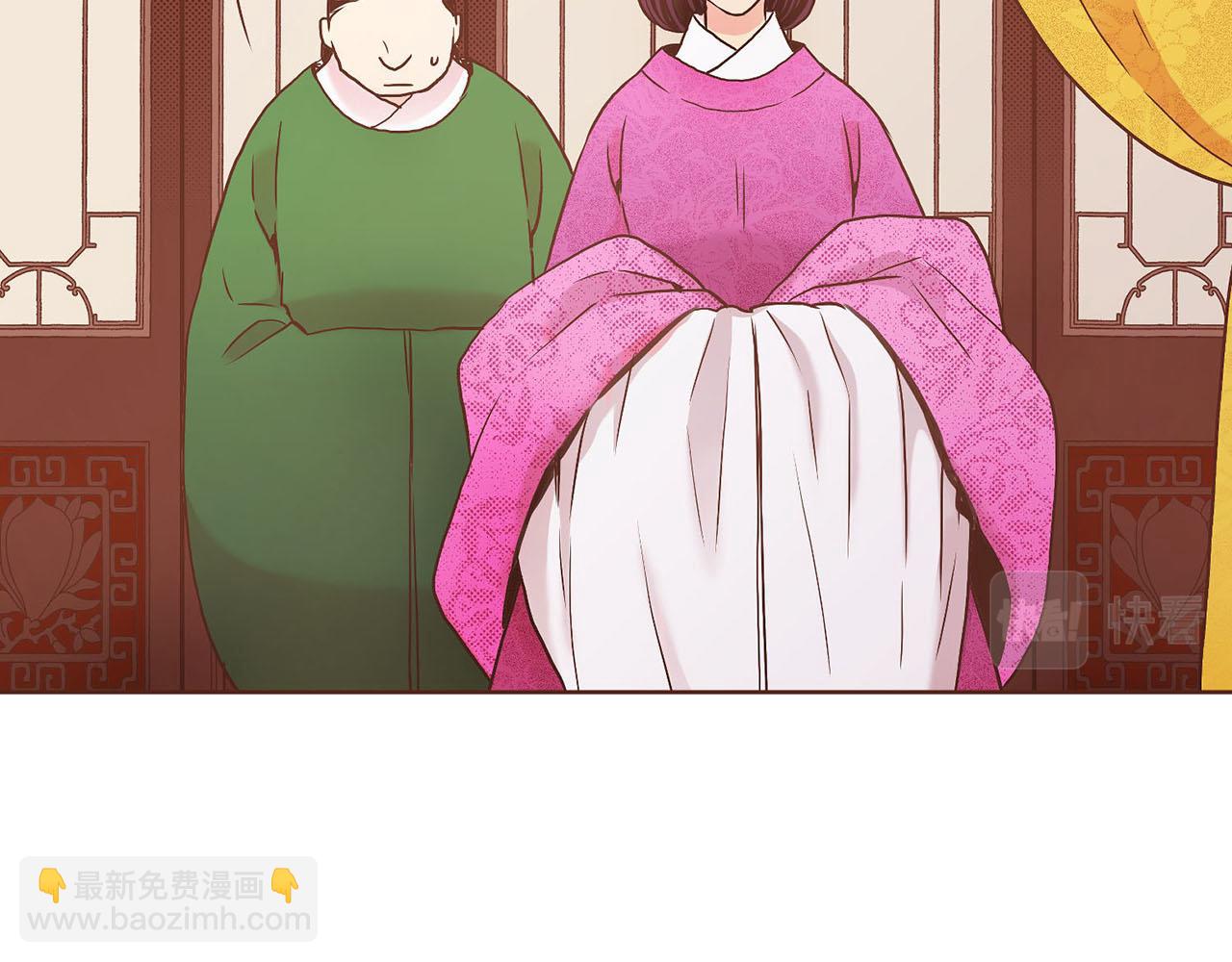 第34话 后宫聚集(1/2)-第35话