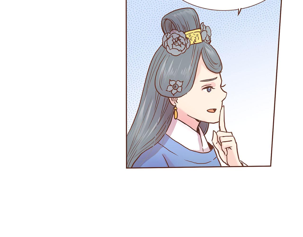 第34话 后宫聚集(1/2)-第35话